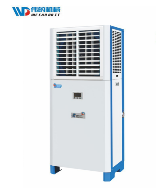 5HP百葉立柜式蒸發(fā)冷省電空調(diào)