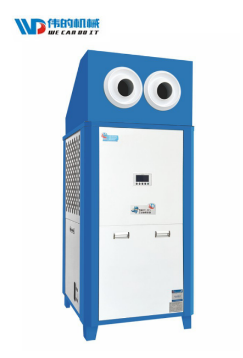 立式射流蒸發(fā)冷省電空調(diào)